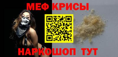 a pvp Пенза