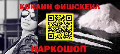 стаф Нягань