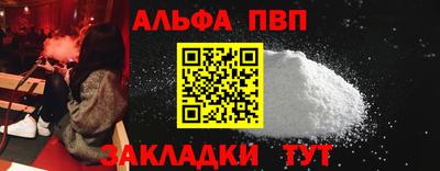 СК Обнинск