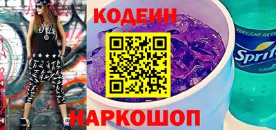 СК Обнинск