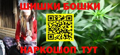амф Обь