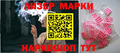 амф Обь