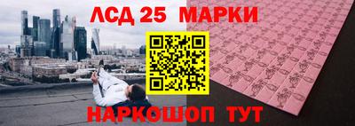 стаф Нягань
