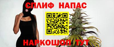 стаф Нягань
