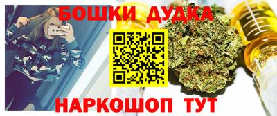 соль курить ск Первоуральск