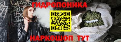 стаф Нягань