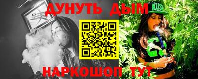 стаф Нягань
