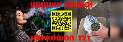 амф Обь