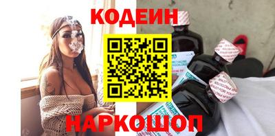 стаф Нягань