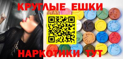 стаф Нягань