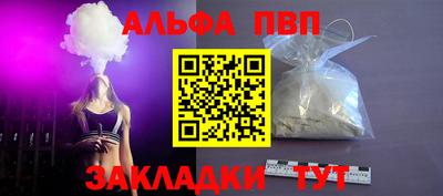 СК Обнинск