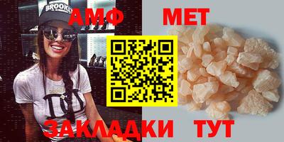 МДПВ Партизанск
