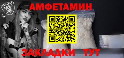соль курить ск Первоуральск