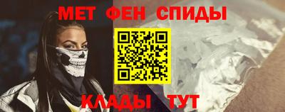 стаф Нягань