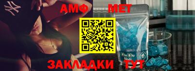 стаф Нягань