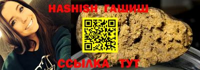 СК Обнинск