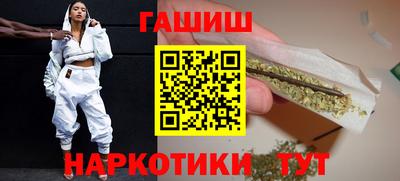стаф Нягань