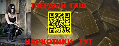 СК Обнинск