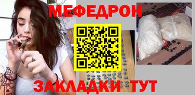 a pvp Пенза